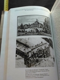 Записки Якоба Штелина об изящных искусствах в России 2 тома 1989 без титулки, фото №10