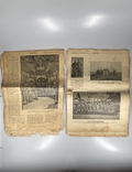 Газета Южный край иллюстрированное прибааление 1900-1908 подшивка, photo number 10