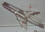 L Модель Літак СРСР Оргскло Самолет СССР семидесятые годы 6249, фото №2