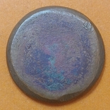 жетон реплика монети, фото №3