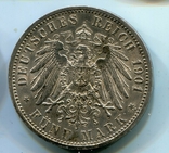 Пруссия 5 марок 1901 г. Серебро, photo number 3