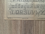 Шрифты для надписей в чертежах 1936 год тираж 9000, фото №3