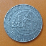 Мексика 20 песо 1982 год, фото №2