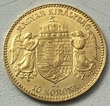 10 крон 1911 Австро-Угорщина, фото №3