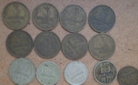 Монеты СССР 1961 - 1991 года, более 7 кг, фото №8