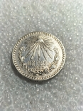 Un peso 1933, фото №2