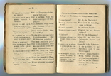 Новый русско-немецкий военный толмач для гг. офицеров. 1916 г., фото №9