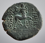 Bithynia Prusias II Cynegos 182-149 гг до н.э. (74.3), фото №4