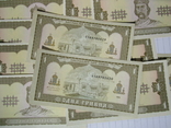 1 гривна 1992 года UNC. Подпись Гетьман.12 шт., фото №9