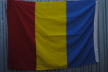 Флаг Румыния, фото №2