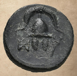 Македония Александр III 336-323 гг до н.э. (74.2), фото №4