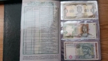 Ukraine Украина - набор 28 банкнот 1992 - 2015 - 20-річчя грошової реформи в папке, фото №6