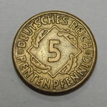 5 рентенпфеннигов, 1924 г Веймар, фото №2