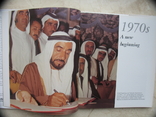 Объединенные Арабские Эмираты, первые 30 лет, фото №10