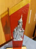 Настольный сувенир, с изображением Молодой Гвардии, фото №6