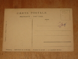 Почтовая карточка № 152 Костел, фото №4