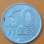 Венгрия 50 филлеров 1981, фото №2