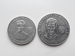 Еквадор, 2 монети, фото №4
