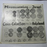 Подборка монет Израиля., фото №2