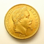 Франция 20 франков 1866 г., фото №2