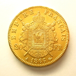 Франция 20 франков 1866 г., фото №3