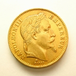 Франция 20 франков 1870 г., фото №2