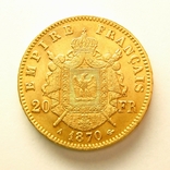 Франция 20 франков 1870 г., фото №3