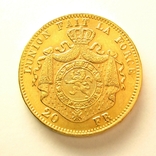 Бельгия 20 франков 1874 г. №2, фото №3