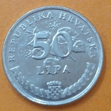 50 лип 1993 года, фото №2