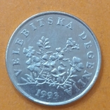 50 лип 1993 года, фото №3