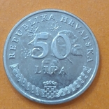 50 лип 1993 года, фото №2