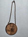 Медаль Немецкая охотничья ассоциация 3 место Международная выставка Берлин 1937 г, фото №5