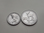 Грузія, 2 монети, фото №2