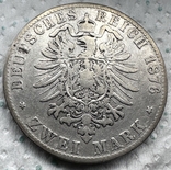 2 марки 1876 Фридрих, старый герб, фото №3