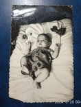Фото новорожденного 1976 год, фото №2