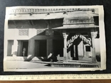 Фотографія велика Цейлон, фото №2