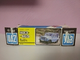 Коробка УАЗ 469, фото №4