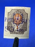 1919 рік 1 руб Ковель Poczta Polska 50 fen. Тризуб, фото №2