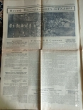 Газета "правда" від 07.03.1953р. смерть Сталіна, фото №7