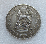 6 пенсов 1915 г. Великобритания, серебро, фото №2