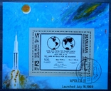 1969 г. ОАЭ Манама Космос Аполло 11 полет на луну Гаш. Почтовый блок, фото №2