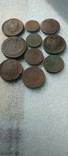 Мідні монети росії, фото №3
