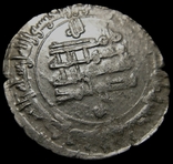 Дірхам династії Саманідів, Наср б. Ахмад, МД - аш-Шаш, 319, фото №6
