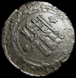 Дірхам династії Саманідів, Наср б. Ахмад, МД - аш-Шаш, 319, фото №7