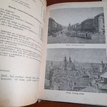 Чешский язык 1966, фото №5