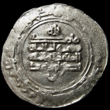 Дірхам династії Саманідів, Наср б. Ахмад, МД - Самарканд, 305, фото №5