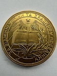 Школьная медаль УССР , золото 375пр., фото №2