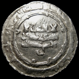 Дірхам династії Саманідів, Наср б. Ахмад, МД - аш-Шаш, 306р.х., фото №2