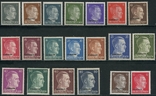 1941 Рейх оккупация Украины полная серия все 20 марок Ukraine MNH **, фото №2