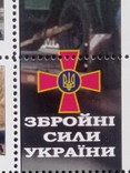 Блок марок "Panthera T6" (Серія Зброя ЗСУ,2024р), фото №10